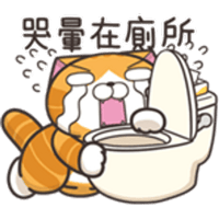 sticker image #14