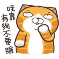 sticker image #16