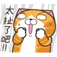 sticker image #18