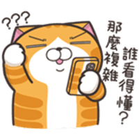 sticker image #19