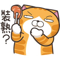 sticker image #20