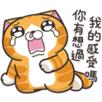 sticker image #24