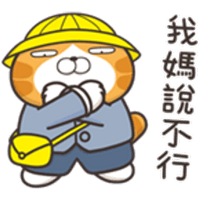 sticker image #26