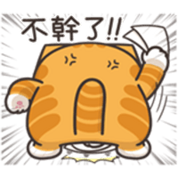 sticker image #27