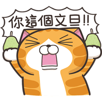 sticker image #29