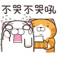 sticker image #30