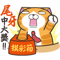 sticker image #12