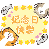 sticker image #13