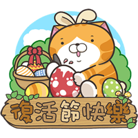 sticker image #11