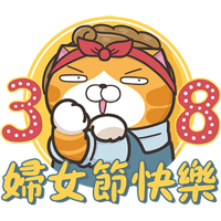 sticker image #7