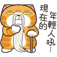 sticker image #17