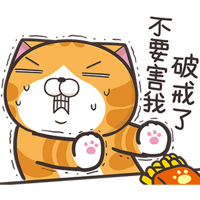 sticker image #18