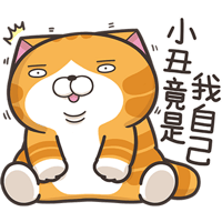 sticker image #19