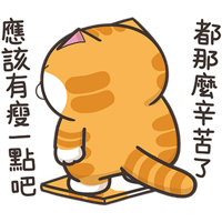 sticker image #20