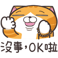 sticker image #11