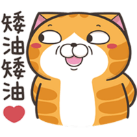 sticker image #15