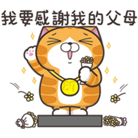 sticker image #16