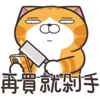 sticker image #17