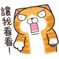 sticker image #18