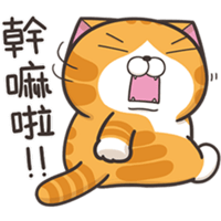 sticker image #20