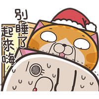 sticker image #11