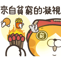 sticker image #12