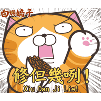 sticker image #15