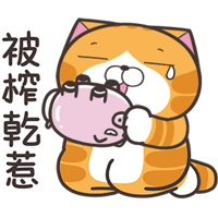 sticker image #17