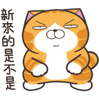 sticker image #18