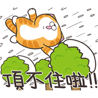 sticker image #21