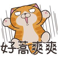 sticker image #14