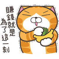 sticker image #16