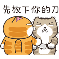 sticker image #17