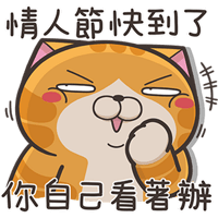 sticker image #20