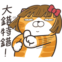 sticker image #10