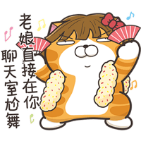 sticker image #12