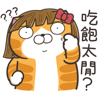 sticker image #17