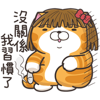 sticker image #20