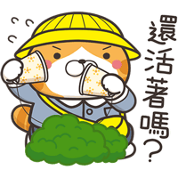 sticker image #11