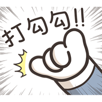 sticker image #13