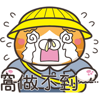 sticker image #18