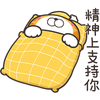 sticker image #19