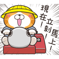 sticker image #21