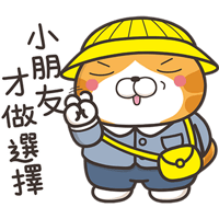 sticker image #23