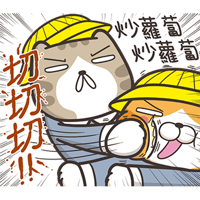 sticker image #28