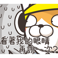 sticker image #30