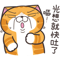 sticker image #10