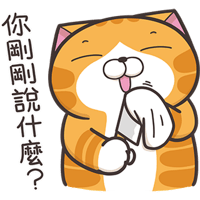 sticker image #15