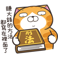 sticker image #18