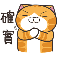 sticker image #19